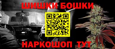 меф VHQ Нарткала