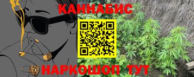 меф VHQ Нарткала