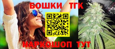 мефедрон VHQ Наро-Фоминск