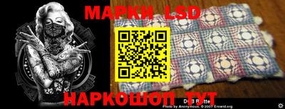 кокаин VHQ Нальчик
