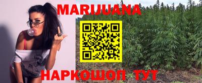 кокаин VHQ Нальчик