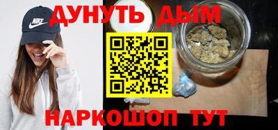 кокаин VHQ Нальчик