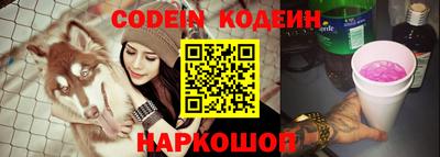 кокаин VHQ Нальчик