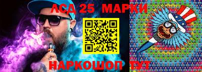 кокаин VHQ Нальчик