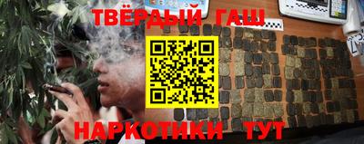 кокаин VHQ Нальчик