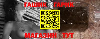 меф VHQ Нарткала