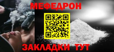 кокаин VHQ Нальчик