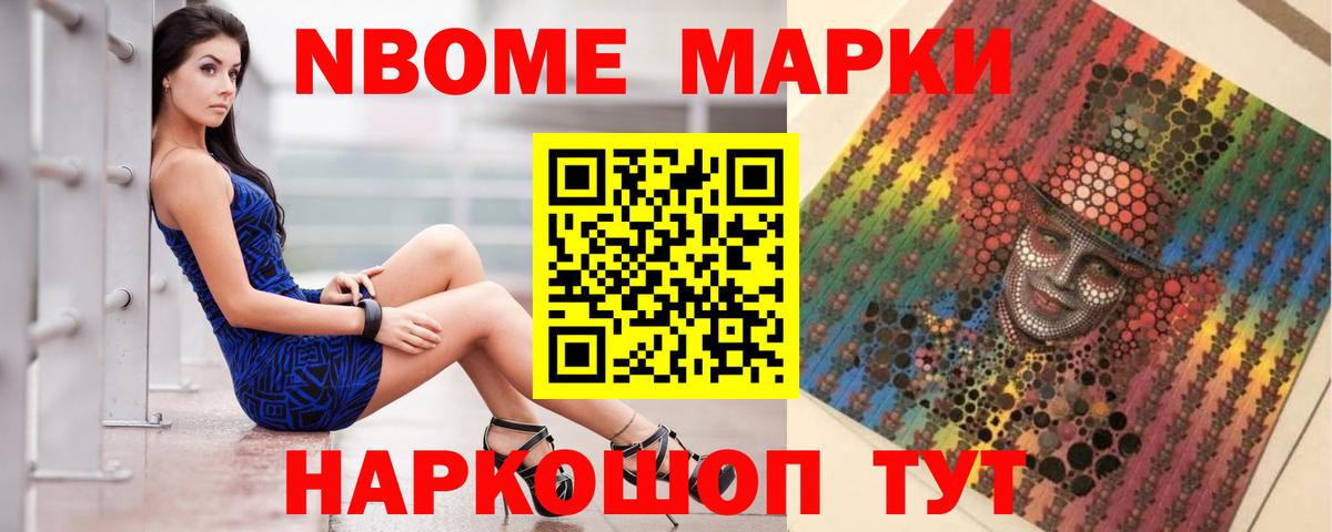LSD-25 экстази  Лсд 25 экстази ecstasy  Вход с VPN  Красноперекопск 
